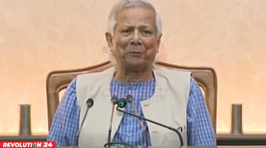 তরুণদের শুধু দেশে নয়, বিশ্বেও সেরা হতে হবে: প্রধান উপদেষ্টা