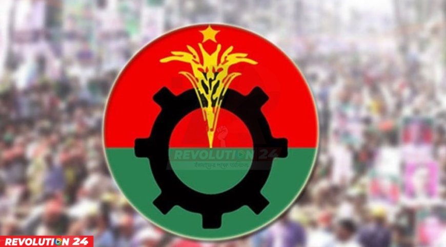 শেখ হাসিনার রায়ের পর অন্যান্য মামলায় অভিযুক্তদের বিচার দাবি বিএনপির