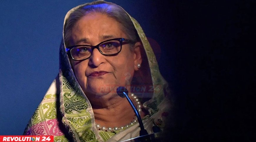 শেখ হাসিনার মৃত্যুদণ্ডের রায়ের কপি আজ স্বরাষ্ট্র মন্ত্রণালয়ে পাঠানো হবে