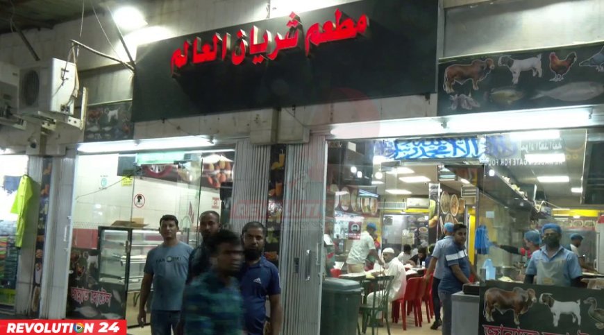 ভোটের বাকি ৩ মাস, এখনো শুরু হয়নি প্রবাসী ভোটার তালিকায় নাম নিবন্ধন