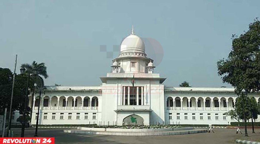 নিকোটিন পাউচ কারখানা স্থাপনের অনুমতি কেন অবৈধ নয়: হাইকোর্টের রুল জারি