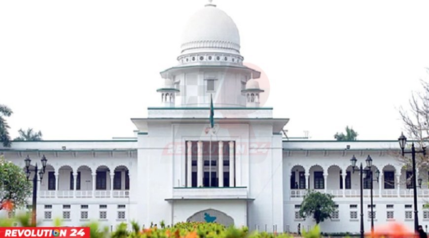 সংবিধানে ফিরল তত্ত্বাবধায়ক সরকার ব্যবস্থা: আপিল বিভাগের রায়