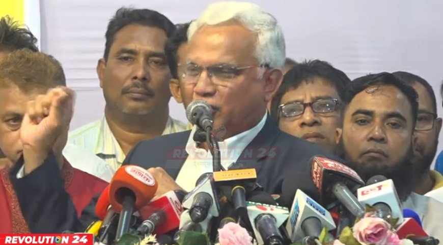 ভূমিকম্প মোকাবিলায় সরকারের তাৎক্ষণিক কর্মপরিকল্পনা জরুরি: ডা. এজেডএম জাহিদ হোসেন