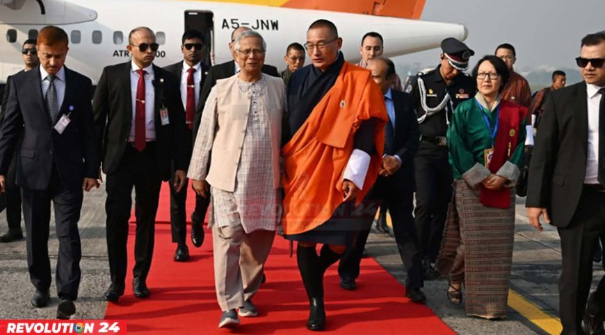 ঢাকায় পৌঁছেছেন ভুটানের প্রধানমন্ত্রী শেরিং টোবগে