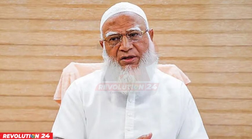 কোরআনের ভিত্তিতে সমাজ গঠন ছাড়া শান্তি সম্ভব নয়: জামায়াত আমির