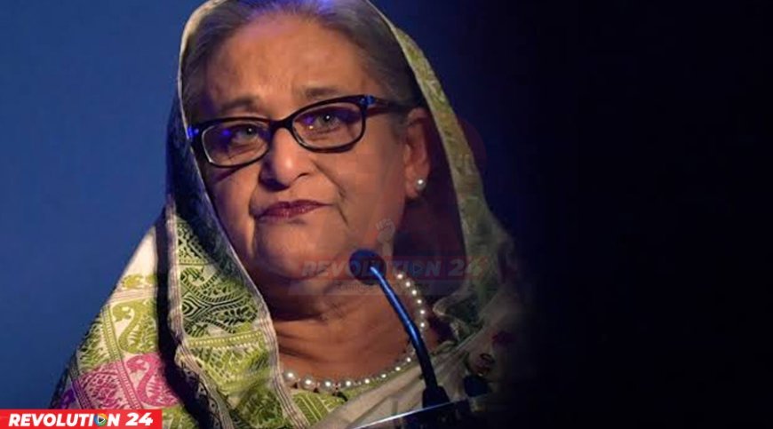 রাজধানীর পূর্বাচলে দুর্নীতি-অনিয়মের পৃথক ৩ মামলায় শেখ হাসিনার ২১ বছরের কারাদণ্ড