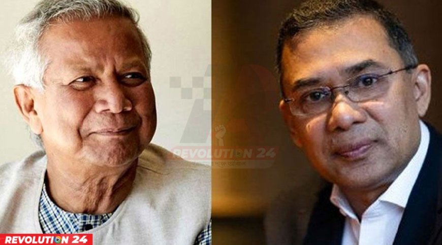 খালেদা জিয়ার সুস্থতা কামনার জন্য প্রধান উপদেষ্টার প্রতি তারেক রহমানের কৃতজ্ঞতা