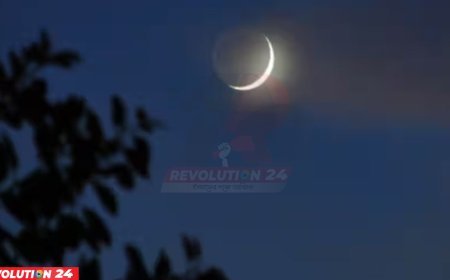 জাতীয় চাঁদ দেখা কমিটির সভা আজ