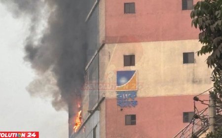 আরমানিটোলায় বহুতল ভবনে আগুন, ৯ ইউনিটের চেষ্টায় নিয়ন্ত্রণে