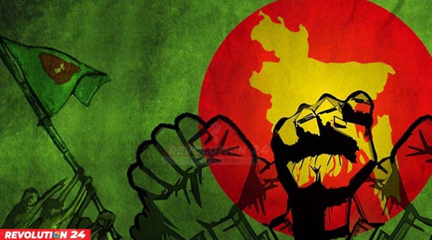 শুরু হলো বিজয়ের মাস ডিসেম্বর, এখনও অধরা মুক্তিযুদ্ধের আকাঙ্ক্ষা