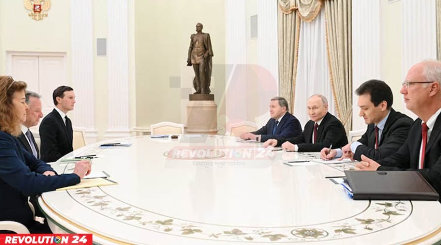 ইউক্রেন যুদ্ধ: ৫ ঘণ্টার বৈঠকেও সমঝোতায় পোঁছাতে পারল না রাশিয়া-যুক্তরাষ্ট্র