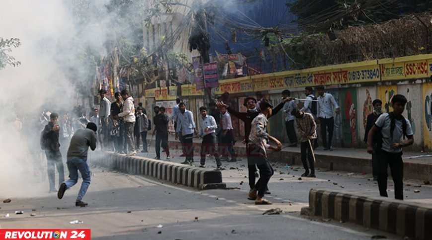 ঢাকা কলেজ ও আইডিয়াল কলেজের সংঘর্ষ চলছে