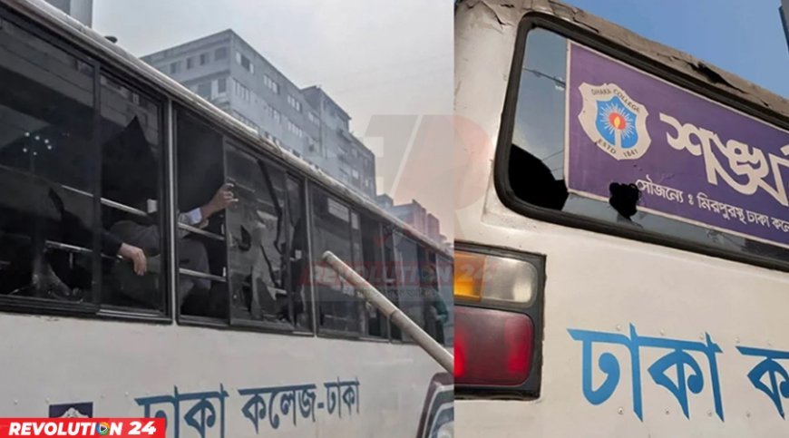 ঢাকা ও আইডিয়াল কলেজের সংঘর্ষে ৮ পুলিশ আহত