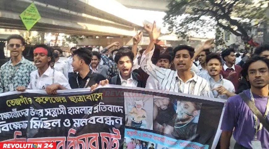 ফার্মগেটের সড়ক ছেড়ে দিয়েছে, যান চলাচল স্বাভাবিক