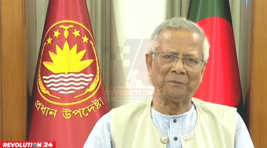 ওসমান হাদির সন্তান ও পরিবারের দায়িত্ব নেবে সরকার: প্রধান উপদেষ্টা