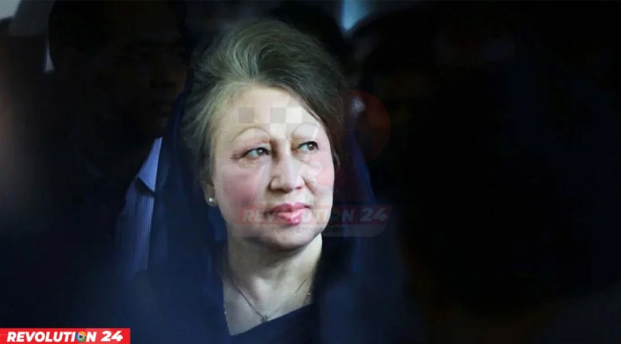 বগুড়ায় খালেদা জিয়ার মনোনয়ন সংগ্রহ