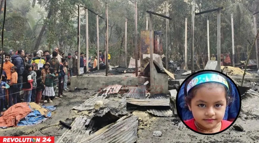 বিএনপি নেতার ঘরে অগ্নিসংযোগ হাসপাতালে কাতরাচ্ছে দগ্ধ বাবাসহ দুই বোন, হয়নি মামলা