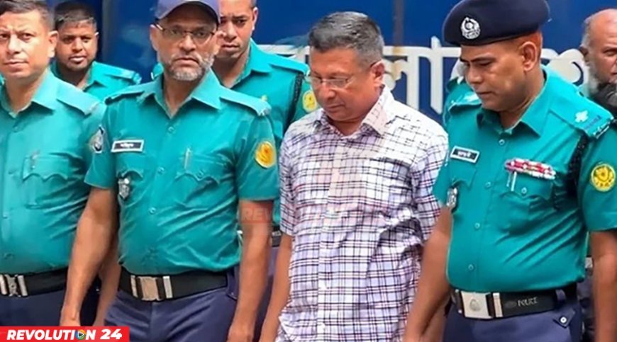 ৫ বছরের সাজা থেকে খালাস চেয়ে রাজসাক্ষী সাবেক আইজিপি মামুনের আপিল