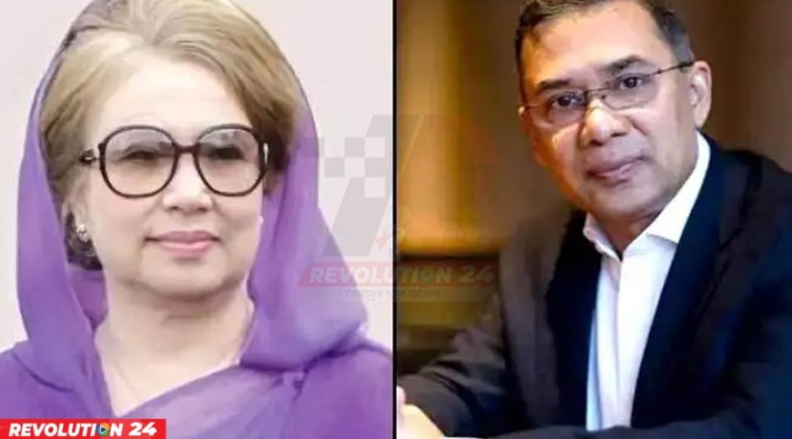 সংবর্ধনা শেষে মায়ের কাছে যাবেন তারেক রহমান