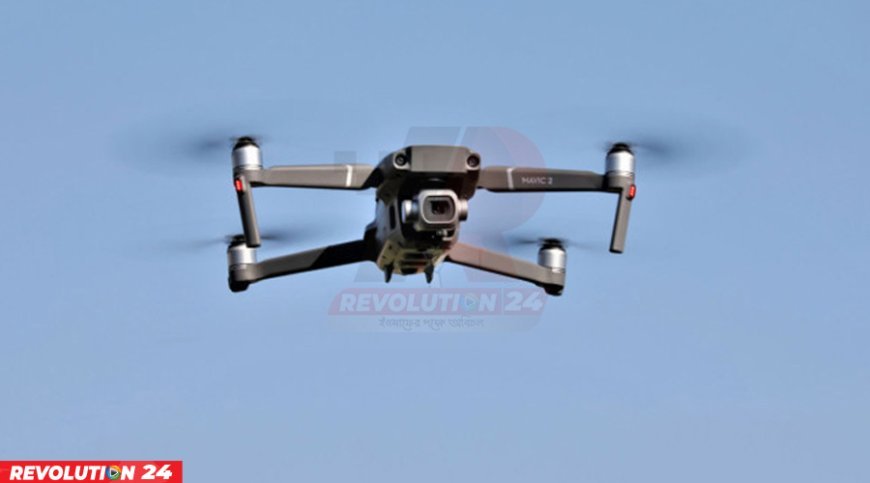 এভারকেয়ার হাসপাতাল ও সংলগ্ন এলাকায় ড্রোন উড়ানো নিষিদ্ধ