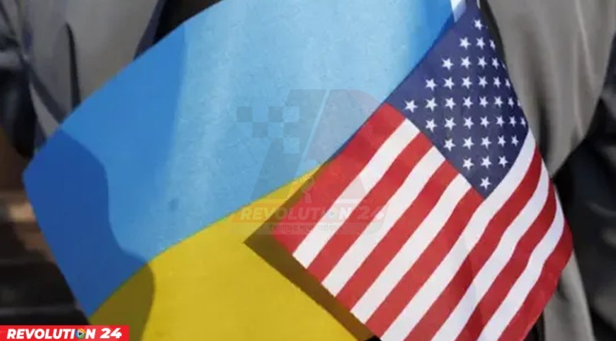 ২০২৬ সালে ইউক্রেনের জন্য মার্কিন সামরিক সহায়তা কমার ইঙ্গিত