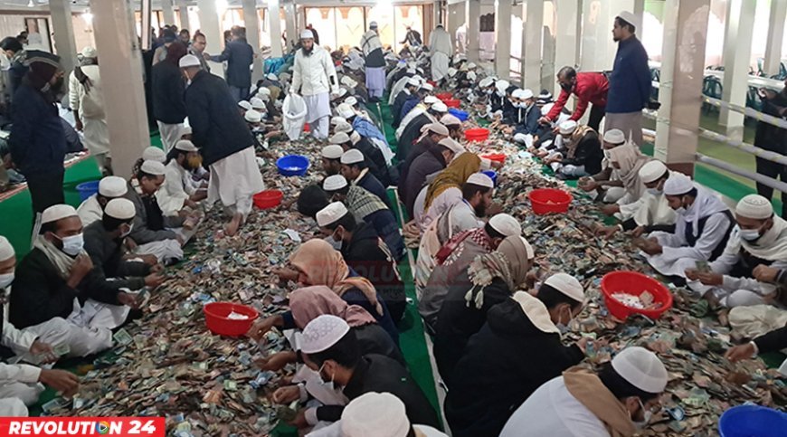 ৩ মাস ২৭ দিনে পাগলা মসজিদের দানবাক্সে মিললো রেকর্ড ৩৫ বস্তা টাকা