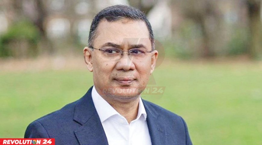 সর্বোচ্চ ২৪ ঘণ্টার মধ্যে এনআইডি পাবেন তারেক রহমান