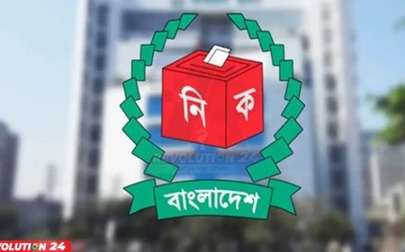 ইইউসহ পাঁচ সংস্থা ও ৩০ দেশকে নির্বাচন পরিদর্শনে আমন্ত্রণ