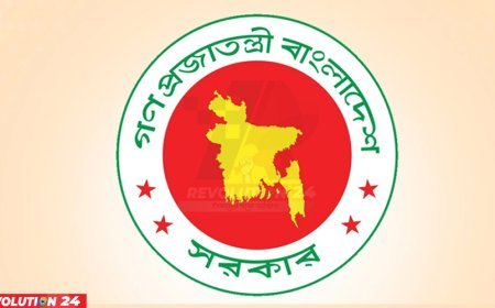 ২০২৫-২৬ অর্থবছরের ২ লাখ কোটি টাকা সংশোধিত বার্ষিক উন্নয়ন কর্মসূচি অনুমোদন