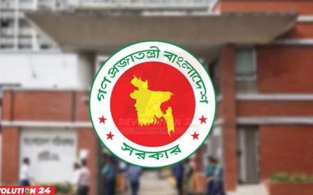 একদিন নিলেই ফেব্রুয়ারিতে মিলবে টানা ৪ দিনের ছুটি