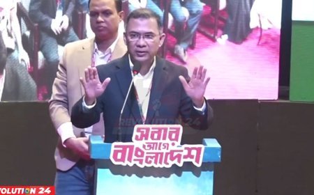 আগামী জাতীয় নির্বাচন অত্যন্ত গুরুত্বপূর্ণ: তারেক রহমান