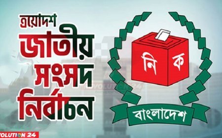 ক্রীড়াঙ্গনের যেসব তারকা লড়বেন জাতীয় নির্বাচনে