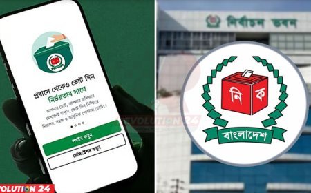 ভোট নিয়ে প্রবাসীদের হঠাৎ যে নির্দেশনা দিলো ইসি