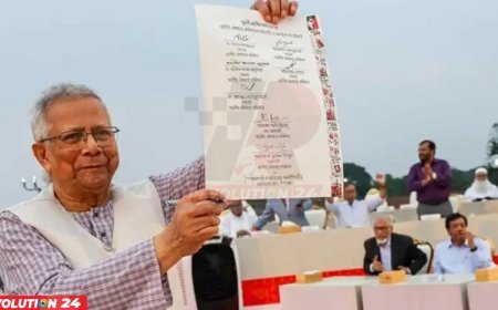 গণভোটে ‘হ্যাঁ’ জিতলে সংবিধানে যা যা বদলে যাবে