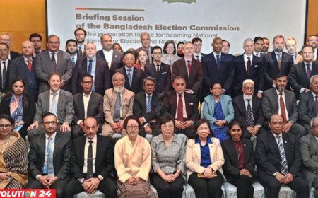 ইসির সঙ্গে বৈঠকে নির্বাচন ইস‍্যুতে বিদেশি কূটনীতিকদের ছয় প্রশ্ন