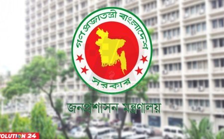 সংসদ নির্বাচন : ৩ দিনের ছুটি ঘোষণা করে প্রজ্ঞাপন জারি