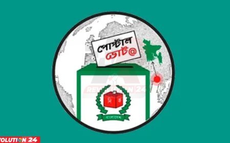 পোস্টাল ব্যালটে ভোট দিয়েছেন সোয়া ৪ লাখ প্রবাসী