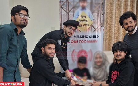 অপহরণের ২৪ ঘণ্টার মধ্যেই শিশুকে উদ্ধার, মূলহোতাসহ গ্রেপ্তার ৪
