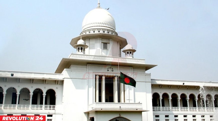 একই দিনে জাতীয় নির্বাচন ও গণভোটের তফসিল চ্যালেঞ্জ করে হাইকোর্টে রিট