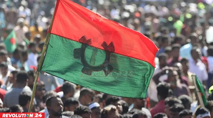 ৭ নেতার বহিষ্কারাদেশ প্রত্যাহার করল বিএনপি