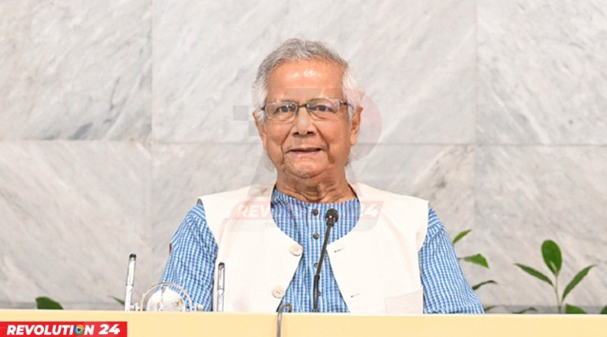 নির্বাচন ও গণভোটের মাধ্যমে নির্ধারণ হবে দেশের ভবিষ্যৎ: প্রধান উপদেষ্টা