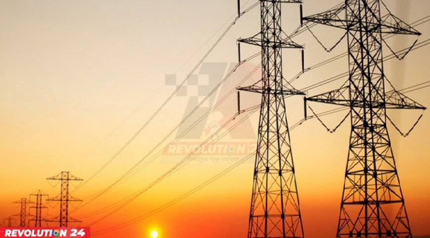 আজ ৮ ঘণ্টা বিদ্যুৎ সরবরাহ বন্ধ থাকবে যেসব এলাকায়