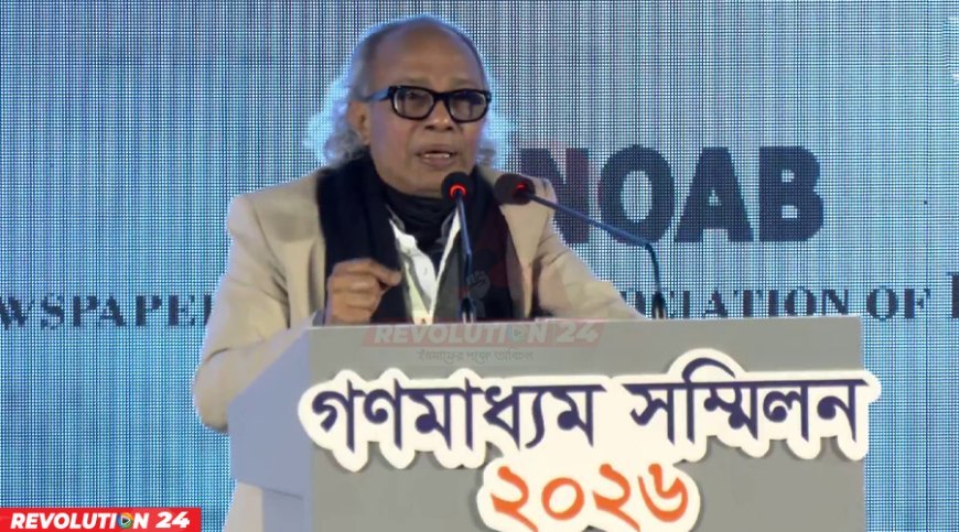 জুলাইয়ের চেতনা ধ্বংস করতেই দুটি পত্রিকা অফিসে আগুন: নূরুল কবির