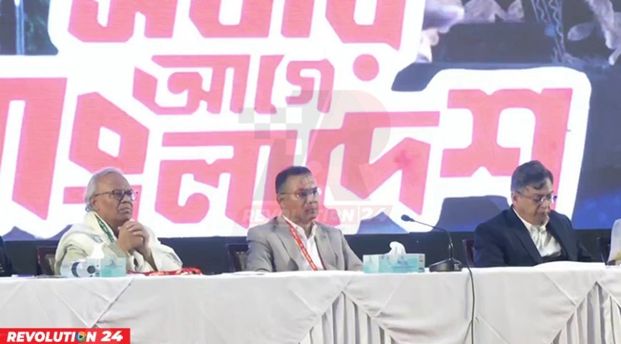 গুম-খুনের শিকার পরিবারের সঙ্গে তারেক রহমানের মতবিনিময়