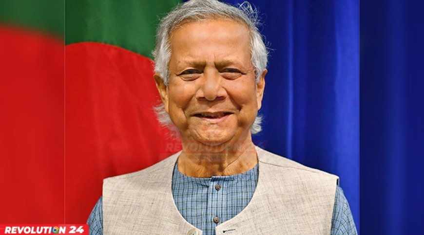 গণভোটের প্রচারণায় ফটোকার্ড শেয়ার করলেন প্রধান উপদেষ্টা