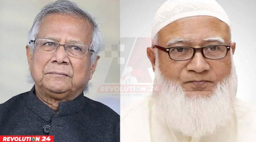 সন্ধ্যায় প্রধান উপদেষ্টার সঙ্গে জামায়াতের বৈঠক