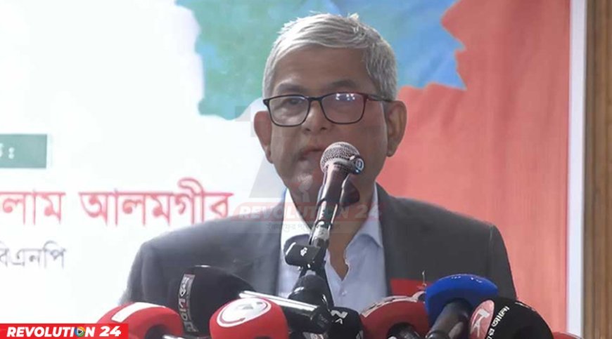 অতীতে বাংলাদেশকে যারা স্বীকার করে নাই, তারাই সবচেয়ে বেশি দুষ্টামি করছে: মির্জা ফখরুল