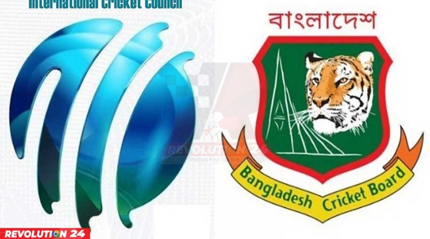 বিশ্বকাপের নতুন সূচি প্রকাশ আইসিসির, বাংলাদেশকে নিয়ে দিলো বার্তা