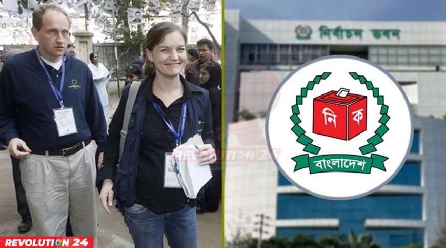 নির্বাচন পর্যবেক্ষণ করবেন ৫৬ হাজার দেশি-বিদেশি পর্যবেক্ষক