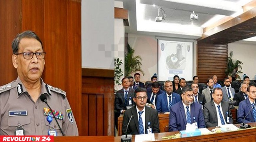 জাতীয় নির্বাচনে পুলিশ প্রমাণ রাখবে নিরপেক্ষতা ও দায়িত্ববোধের: আইজিপি